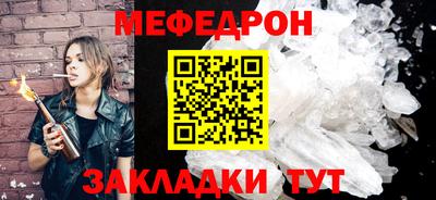 бошки Бугуруслан