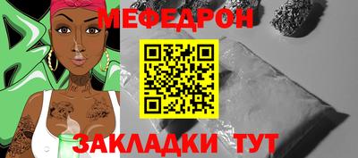 бошки Бугуруслан