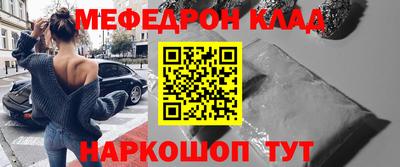 бошки Бугуруслан
