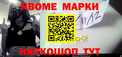 мдма Будённовск