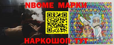 кокаин перу Бузулук