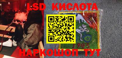мдма Будённовск