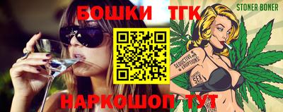 кокаин перу Бузулук