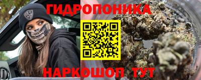 бошки Бугуруслан
