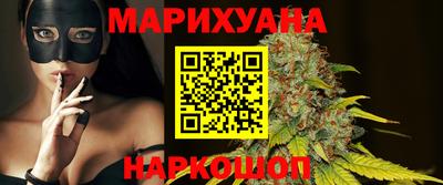 бошки Бугуруслан