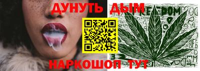бошки Бугуруслан