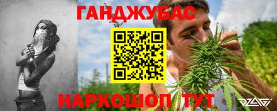 бошки Бугуруслан