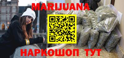 кокаин перу Бузулук
