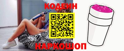 бошки Бугуруслан