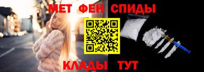 бошки Бугуруслан