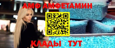 кокаин перу Бузулук