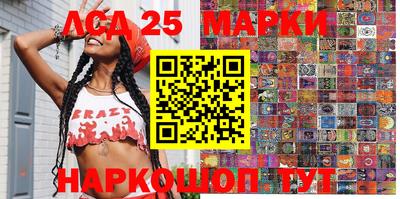 бошки Бугуруслан