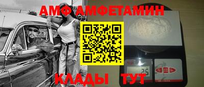 бошки Бугуруслан