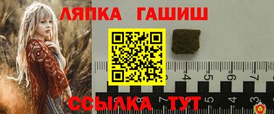 кокаин перу Бузулук