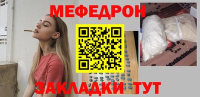 бошки Бугуруслан