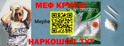 бошки Бугуруслан