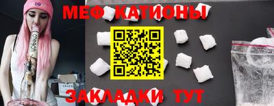 бошки Бугуруслан